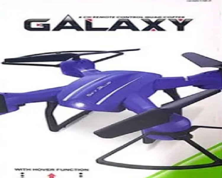 Product???