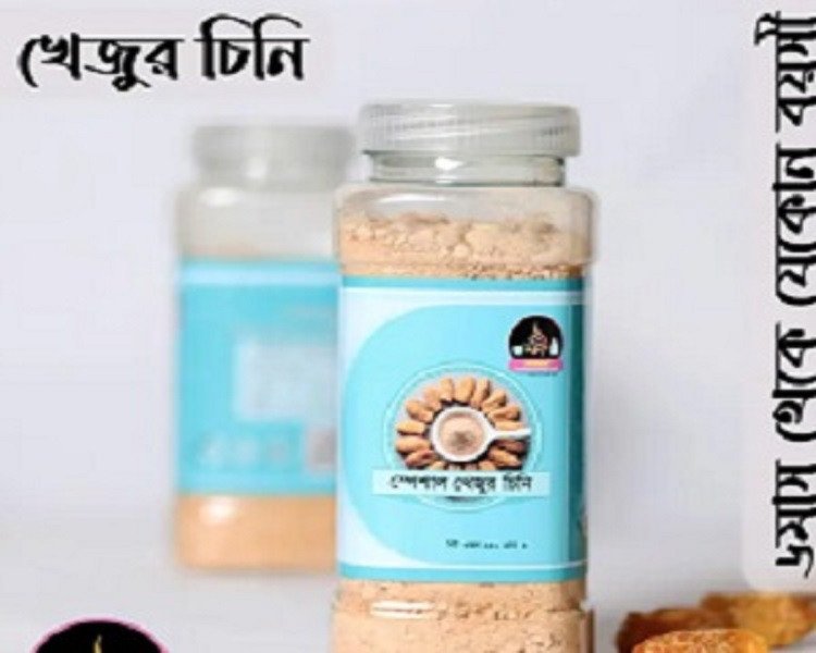 Product???