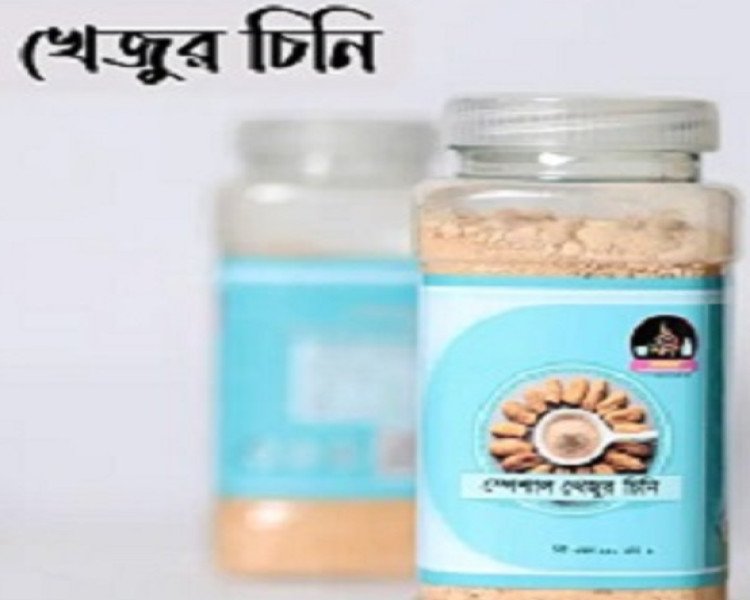 Product???