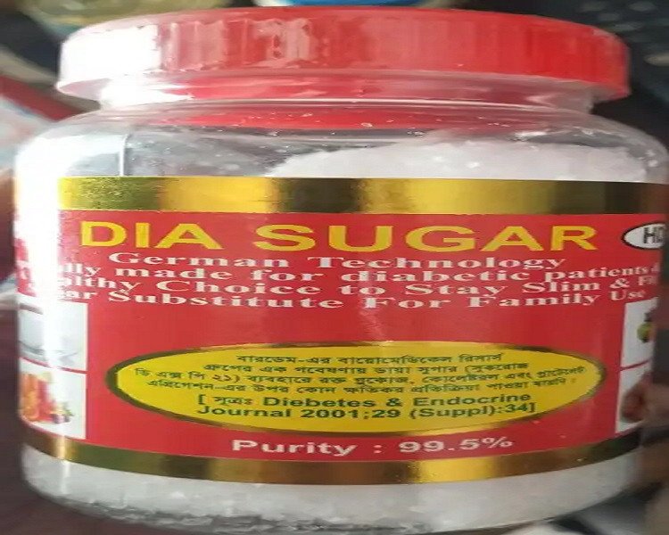 Product???