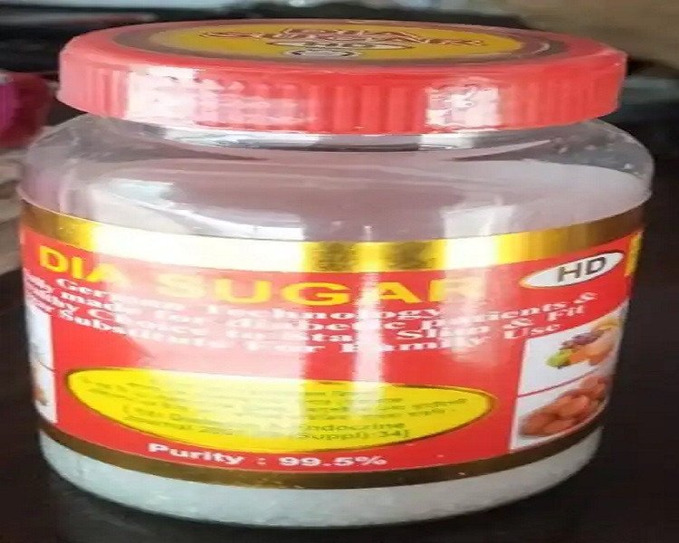Product???