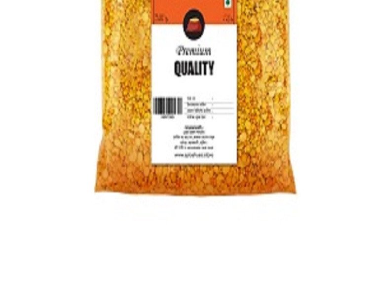 Product???