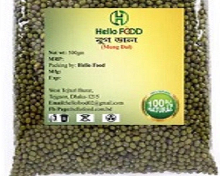 Product???
