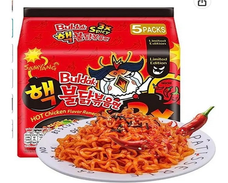 Product???