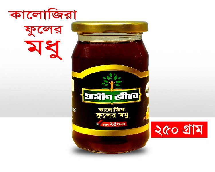 Product???