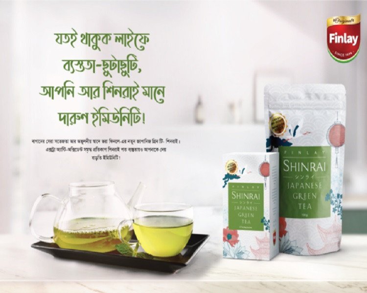 Product???