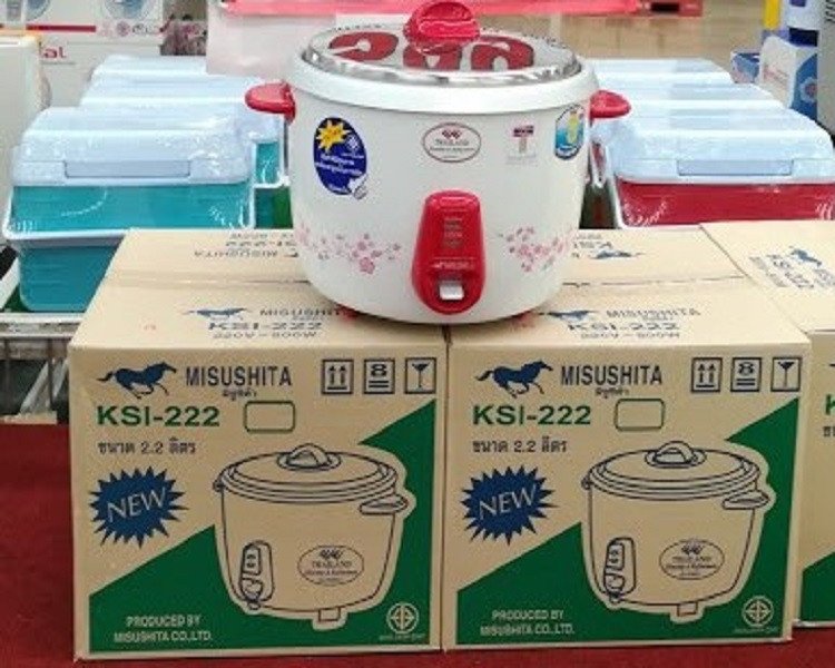 Product???