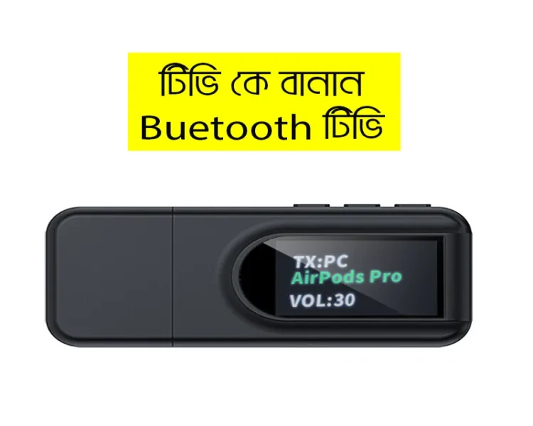 Product???