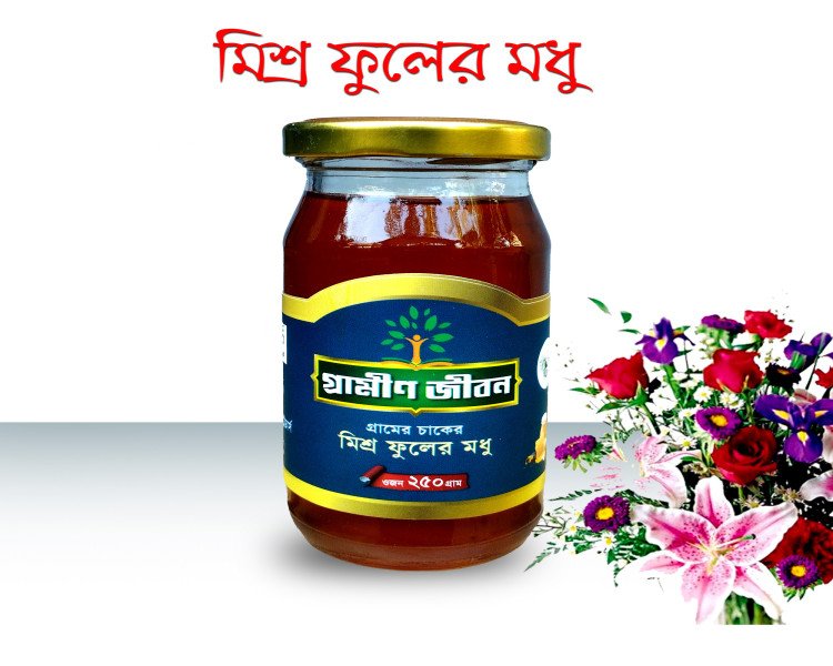 Product???