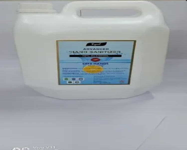 Product???