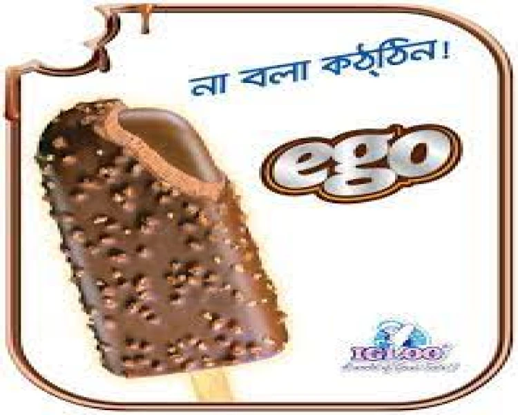 Product???