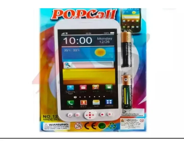 Product???