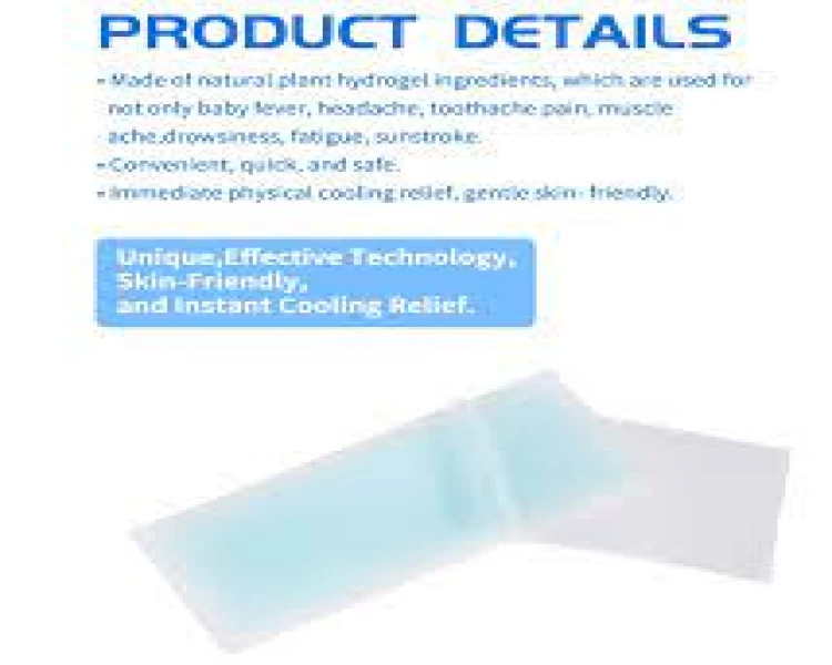Product???