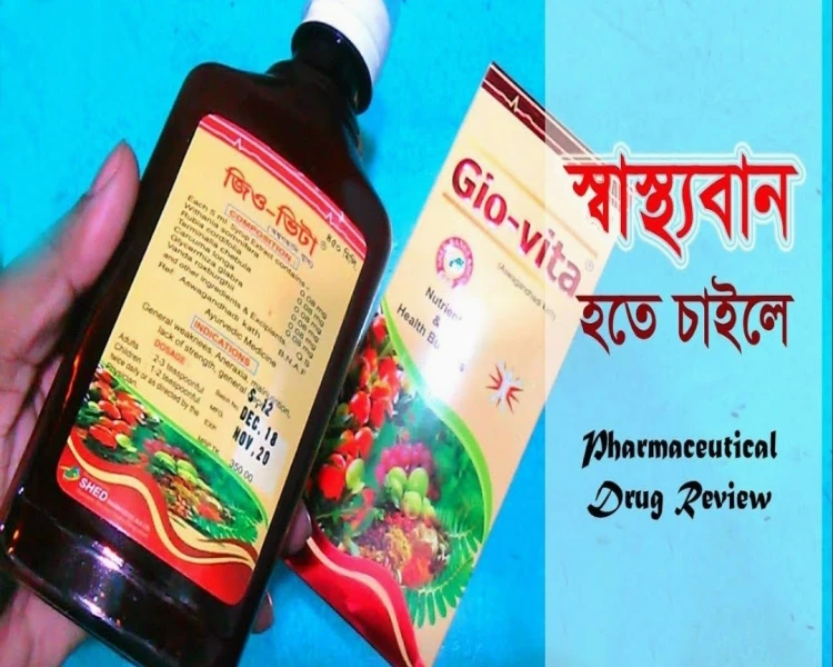 Product???