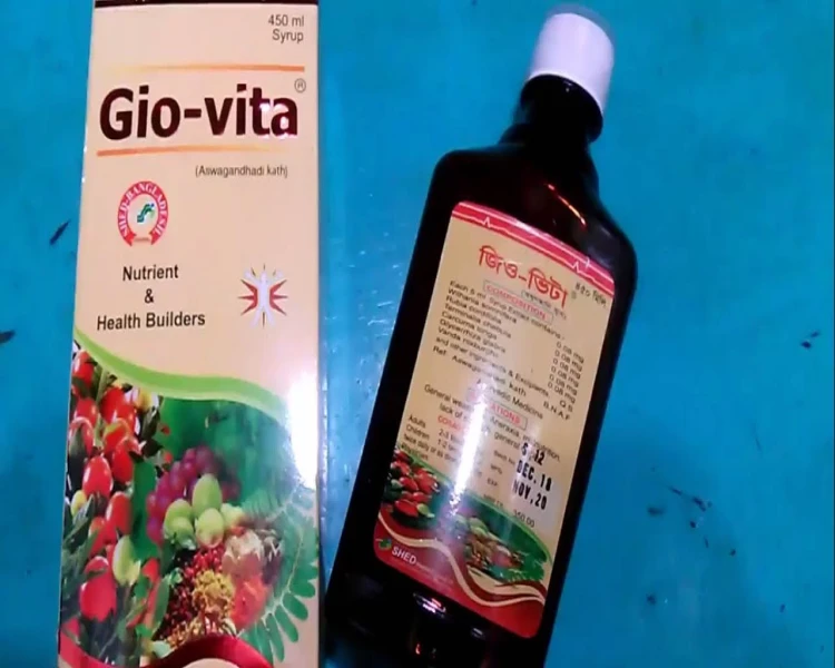 Product???
