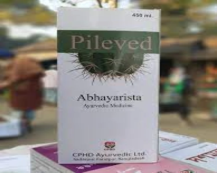 Product???