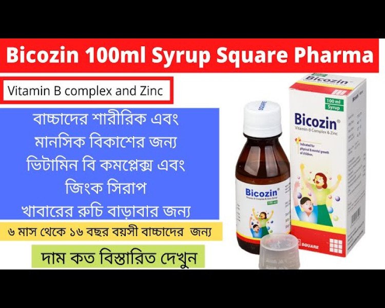 Product???
